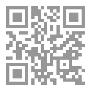 Qr Code الجغرافية البشرية
