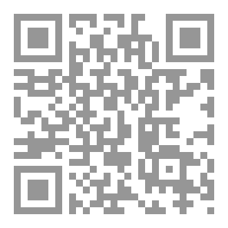 Qr Code المراهق