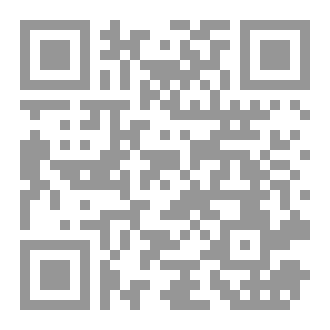 Qr Code اللعنة التي تحمل اسمي