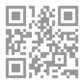 Qr Code الأسد والكهف