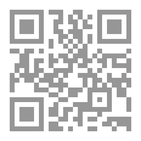 Qr Code مبدأ حظر التعذيب `في إطار الإتفاقيات الدولية الإقليمية`