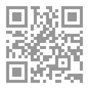 Qr Code قواعد اللغة الإنجليزية لجميع المستويات English Grammar For All Levels