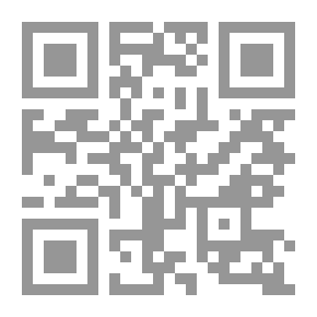 Qr Code الخدمة الوطنية وانعكاساتها الاجتماعية على الشباب الإماراتي: دراسة ميدانية على عينة من منتسبي الخدمة الوطنية