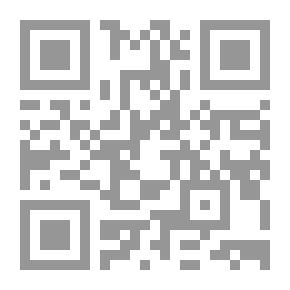 Qr Code Attar