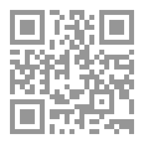 Qr Code وصل استلام