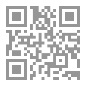 Qr Code Abcès froids et tuberculose osseuse