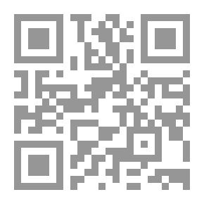 Qr Code بلاغة الإيجاز في القرآن الكريم