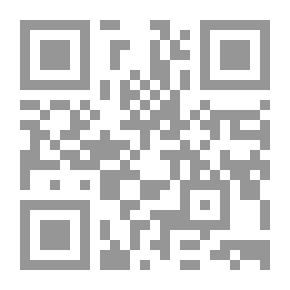 Qr Code Mesdames Nos Aïeules: dix siècles d'élégances