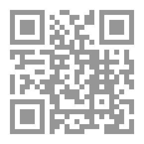 Qr Code Academic Excellence (Have An Iron Memory - Master Memory Skills - And Enjoy Exam Time)