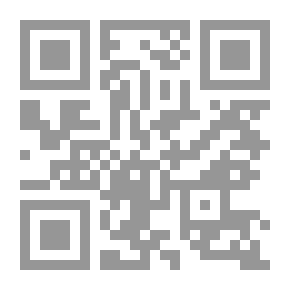 Qr Code المدخل الى علم الاجتماع السياسي
