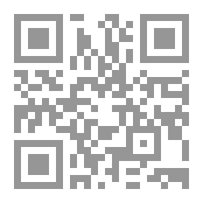 Qr Code وحوش بشرية