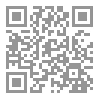 Qr Code قُرطبة