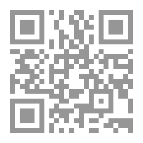 Qr Code المعالجة عن طريق الوخز بالإبر