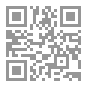 Qr Code فن التجسس
