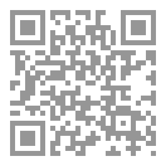 Qr Code على حافة النفس