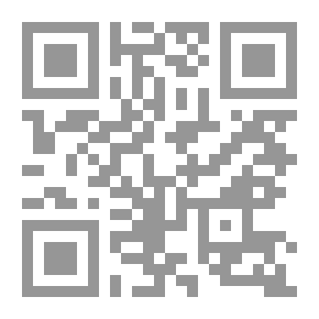 Qr Code Sculpture in Spain