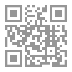 Qr Code التخطيط الاستراتيجي للتربية والتعليم