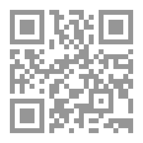 Qr Code مختصر الطفل بين الوراثة والتربية