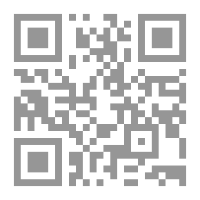Qr Code المعيار المعرب والجامع المغرب عن فتاوى أهل إفريقية والأندلس والمغرب ج5