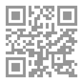 Qr Code الاستشارات كمدخل لتطوير المنظمات