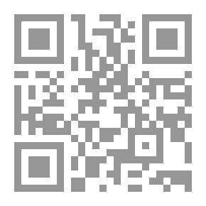 Qr Code السر: القوة