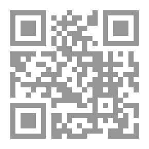 Qr Code دروبنا هنا وقلوبنا هناك