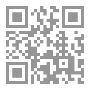 Qr Code Economy In Alimony