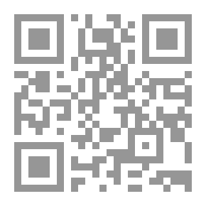 Qr Code تهذيب الكمال في أسماء الرجال - الجزء التاسع عشر