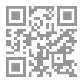 Qr Code ثرثرة فوق الفرات، النزاع على المياه في الشرق الأوسط