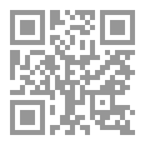 Qr Code هرات من الفتح الإسلامى حتى نهاية القرن الثانى الهجرى