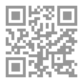 Qr Code مسائل في الفلك و اجوبتها
