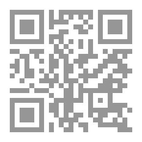 Qr Code س و ج في العلوم المبسطة (الموسوعة الميسرة في العلوم المبسطة للهواة ؛ 9)