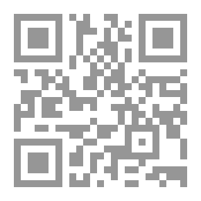 Qr Code أموال النبي صلى الله عليه وسلم كسباً وإنفاقاً وتوريثاً ؛ كان صلى الله عليه وسلم ثرياً منفقاً.. لا فقيراً زاهداً