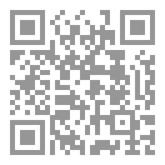 Qr Code أنا ربكم