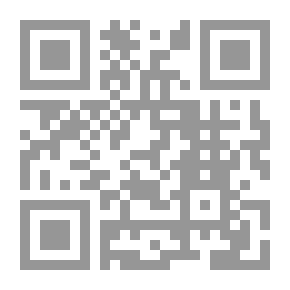 Qr Code قارئ نثر آيسلندي مع ملاحظات وقواعد ومسرد مصطلحات
