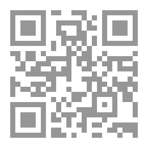 Qr Code في البدء كانت الكلمة