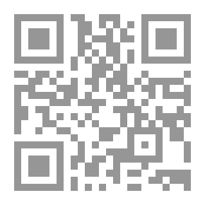 Qr Code ابن سينا حياته ويعمل