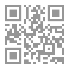 Qr Code جبل العلويين وجبل عامل - وثائق وتعليق