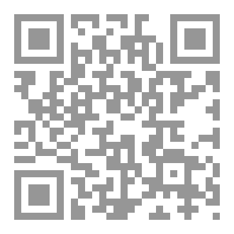 Qr Code المدهشات