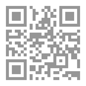 Qr Code سلطات