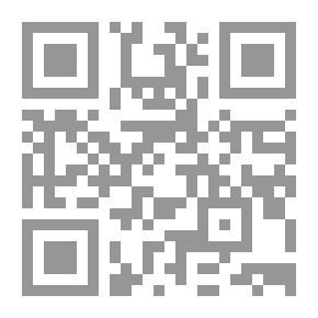 Qr Code Love at Paddington
