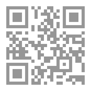 Qr Code علاقات حرجة السعودية بعد 11 سبتمبر