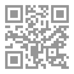 Qr Code بالميتو - دليل بيداغوجيك (PS)