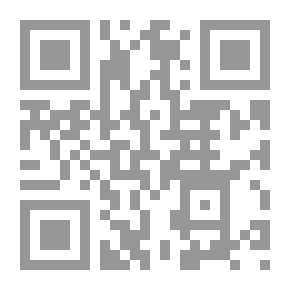 Qr Code وسعت كل شيء