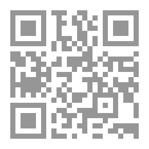 Qr Code رحلة البحث عن الذات