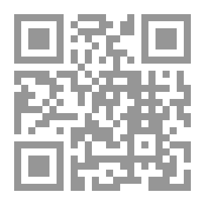 Qr Code Imam Ali Al-Rida And His Message On The Prophet's Medicine