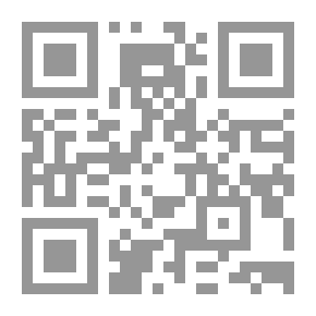 Qr Code Uncovering Hearts - Close To Hazrat Allam Al-Ghayb