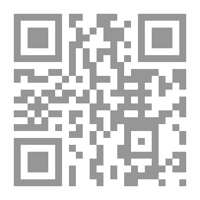 Qr Code صهيل جسد