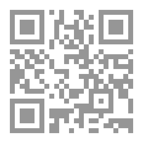 Qr Code ديوان الخنساء