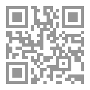 Qr Code لباب التحرير في أصول التفسير